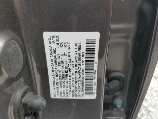 2016 HONDA CR-V EXL - 2HKRM3H71GH530019