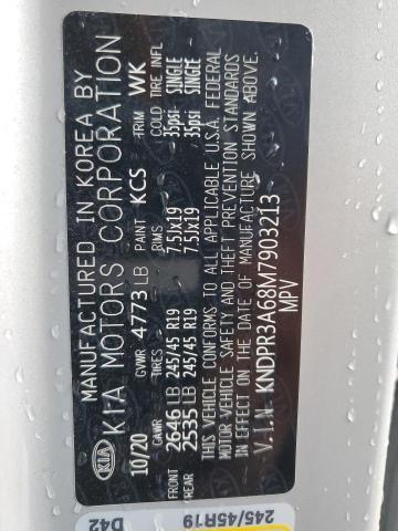 2021 KIA SPORTAGE S - KNDPR3A68M7903213