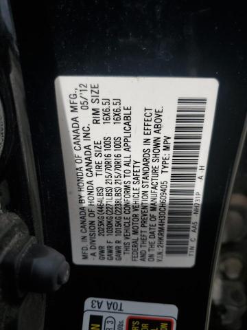 2012 HONDA CR-V LX 2HKRM4H30CH609405  68955044