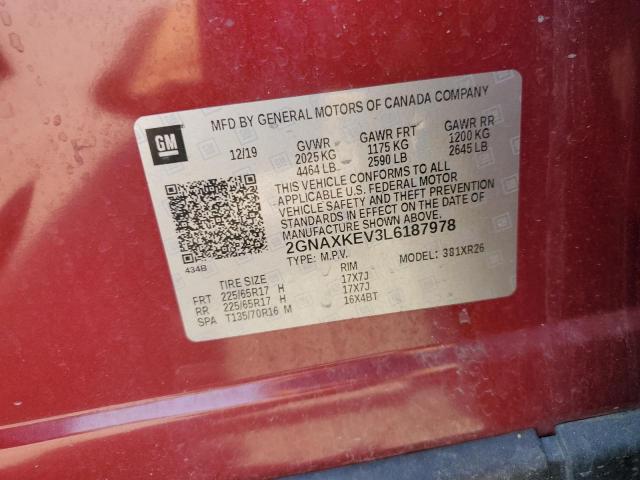 2020 CHEVROLET EQUINOX LT - 2GNAXKEV3L6187978