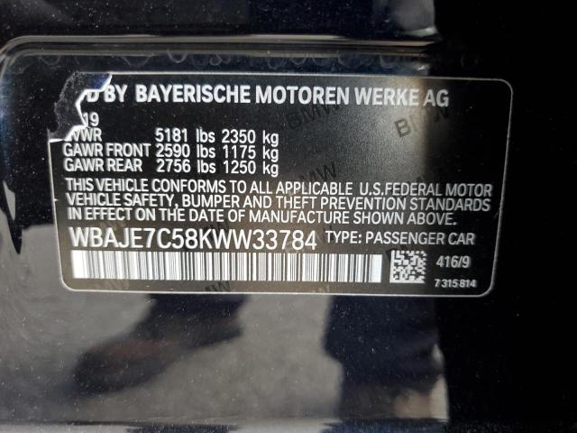 VIN WBAJE7C58KWW33784 2019 BMW 5 Series, 540 XI no.13