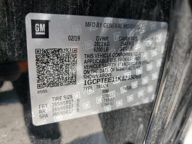 2019 CHEVROLET COLORADO Z - 1GCPTEE11K1235069