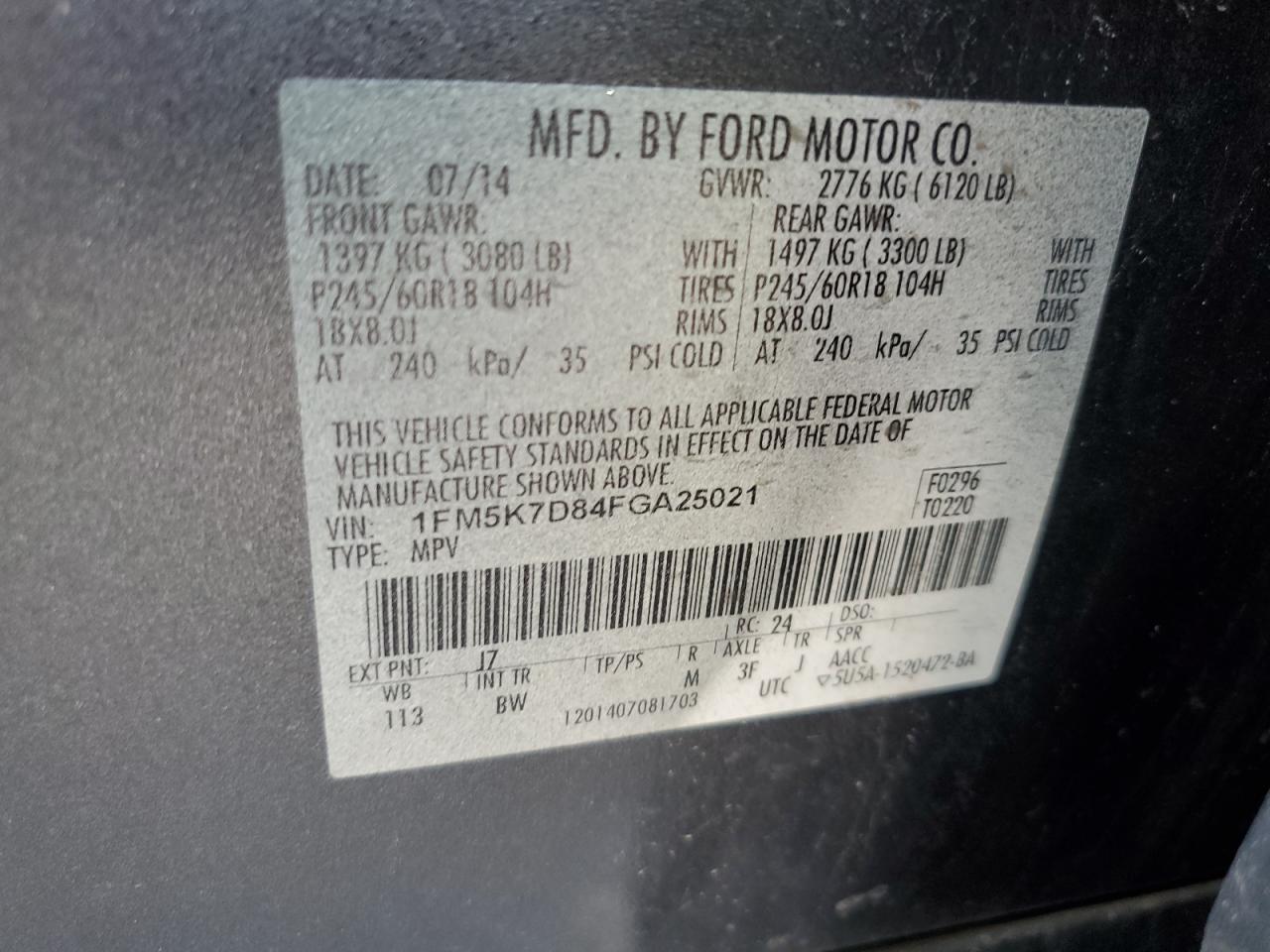 Lot #2758067368 2015 FORD EXPLORER X