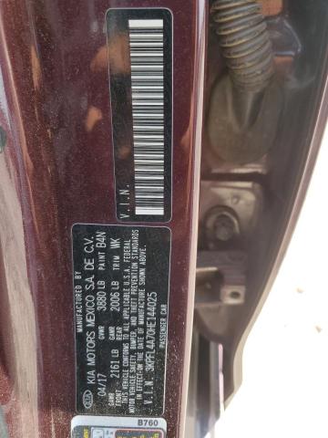2017 KIA FORTE LX - 3KPFL4A70HE144025