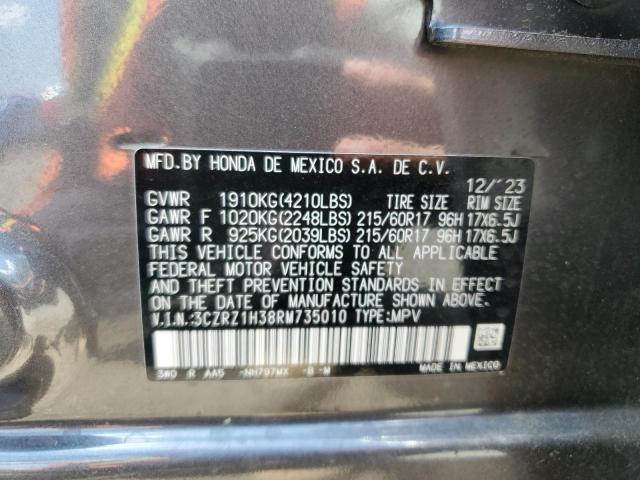 2024 HONDA HR-V LX - 3CZRZ1H38RM735010