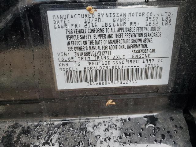 2020 NISSAN SENTRA S - 3N1AB8BV9LY312711