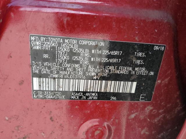 2018 TOYOTA RAV4 ADVEN - JTMWFREV8JD131916