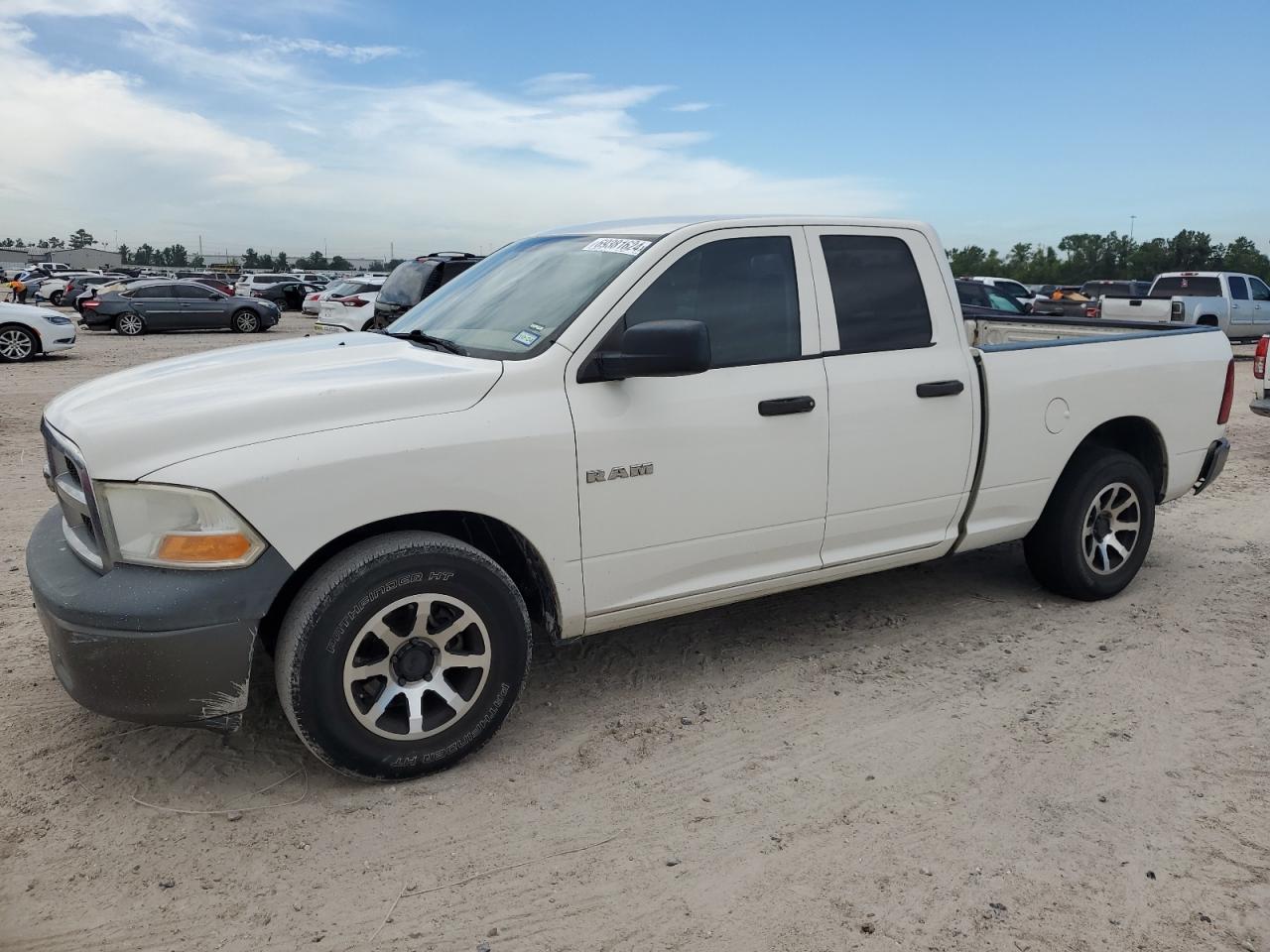 Lot #2888108299 2009 DODGE RAM 1500