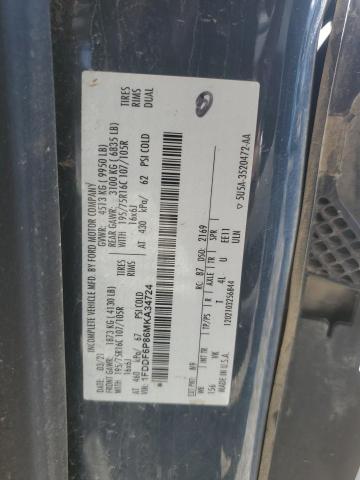 2021 FORD TRANSIT T- 1FDDF6P86MKA34724  67132464