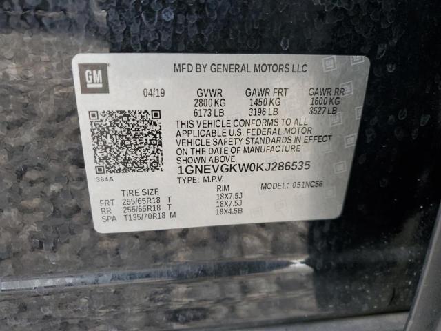 2019 CHEVROLET TRAVERSE L - 1GNEVGKW0KJ286535