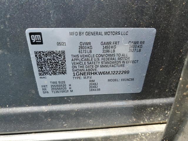 2021 CHEVROLET TRAVERSE L - 1GNERHKW6MJ222299