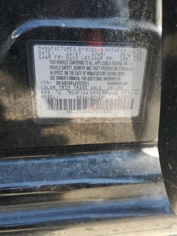 2018 NISSAN SENTRA S - 3N1AB7AP4JY222621