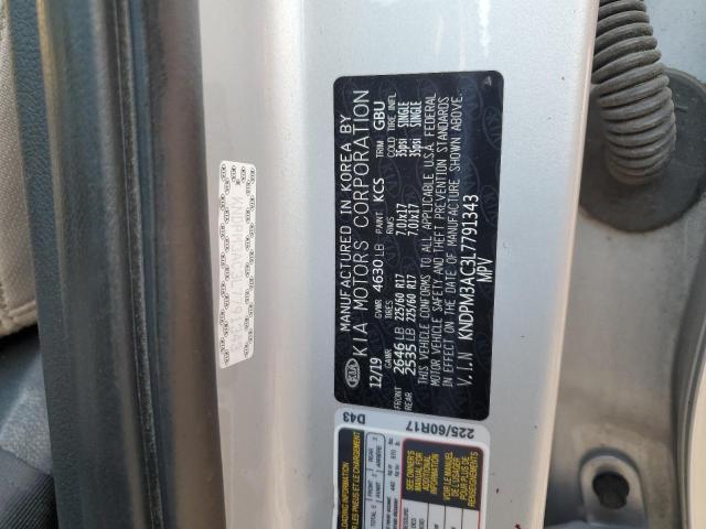 2020 KIA SPORTAGE L - KNDPM3AC3L7791343