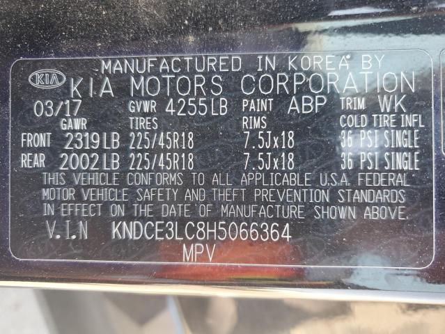 VIN KNDCE3LC8H5066364 2017 KIA Niro, Ex Touring no.12