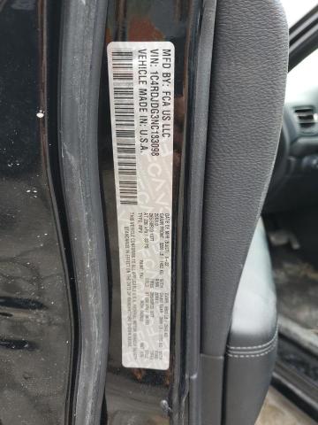 2022 DODGE DURANGO GT - 1C4RDJDG3NC183098