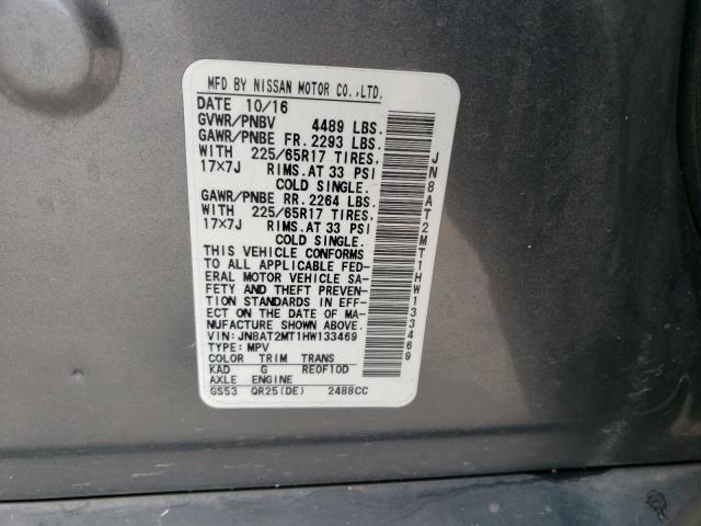 2017 NISSAN ROGUE S - JN8AT2MT1HW133469