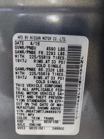 2018 NISSAN ROGUE S - JN8AT2MT7JW468970