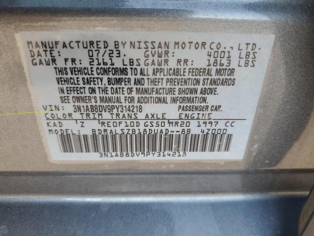 2023 NISSAN SENTRA SR - 3N1AB8DV9PY314218