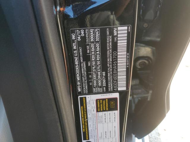 2017 MERCEDES-BENZ GLS 450 4M - 4JGDF6EE8HA961700