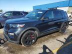 2020 FORD EXPLORER S - 1FM5K8GC2LGD15100