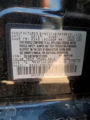 2019 NISSAN SENTRA S - 3N1AB7AP8KY316986