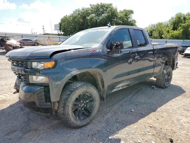 2020 CHEVROLET SILVERADO - 1GCRYCEFXLZ232491