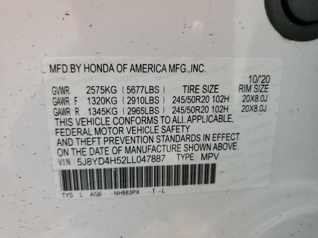 VIN 5J8YD4H52LL047887 2020 Acura MDX, Technology no.13