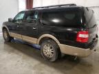 FORD EXPEDITION photo