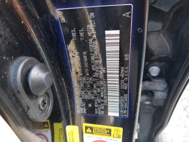 2017 TOYOTA HIGHLANDER - 5TDKZRFH1HS526341