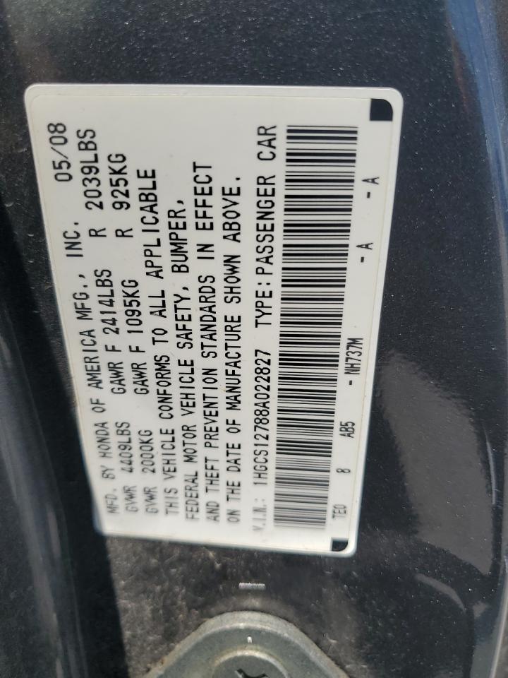 Lot #3033065028 2008 HONDA ACCORD EX