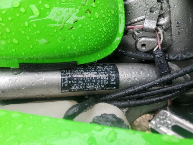 2009 KAWASAKI EX650 C - JKAEXEC109DA22974