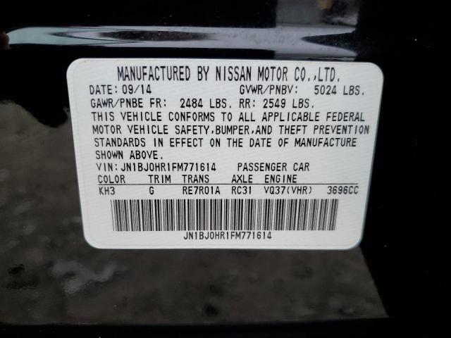 2015 INFINITI QX50 - JN1BJ0HR1FM771614