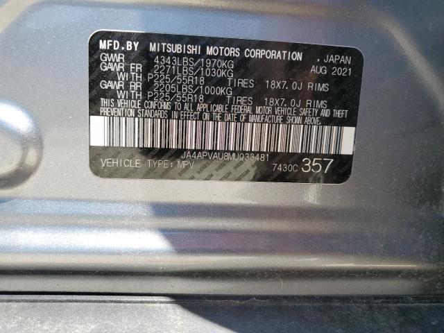 2021 MITSUBISHI OUTLANDER - JA4APVAU8MU033481