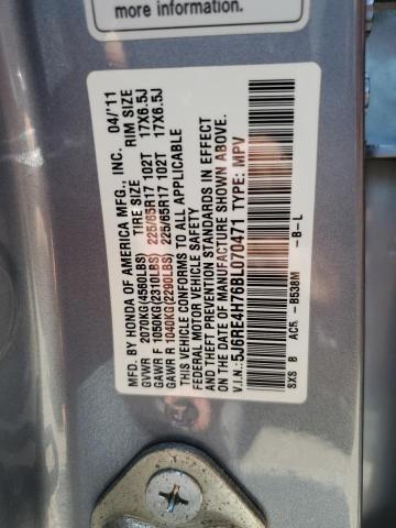 2011 HONDA CR-V EXL #3225123985