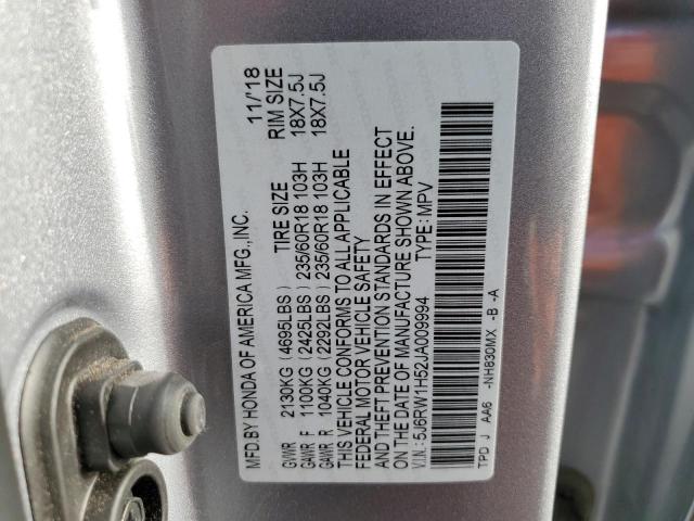 2018 HONDA CR-V EX - 5J6RW1H52JA009994
