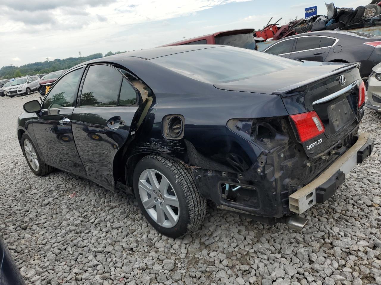 Lot #2926362360 2009 LEXUS ES 350