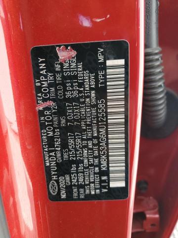 2021 HYUNDAI KONA ULTIM - KM8K53AG6MU125585