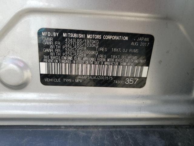 2018 MITSUBISHI OUTLANDER - JA4AP3AU4JZ007575