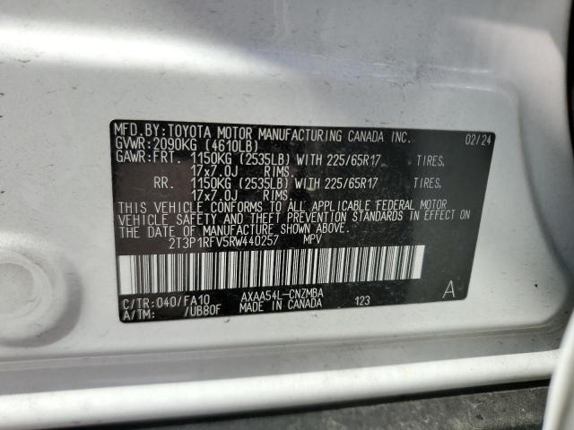 2024 TOYOTA RAV4 XLE - 2T3P1RFV5RW440257