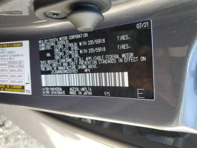 2021 LEXUS NX 300 JTJSARBZ6M2201821