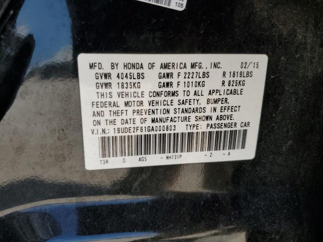 2016 ACURA ILX PREMIU - 19UDE2F81GA000803