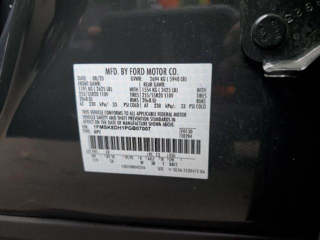 2023 FORD EXPLORER X - 1FMSK8DH1PGB07007