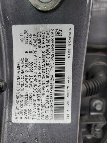 VIN 2HGFC1F37KH651294 2019 Honda Civic, EX no.13