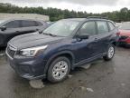 SUBARU FORESTER photo