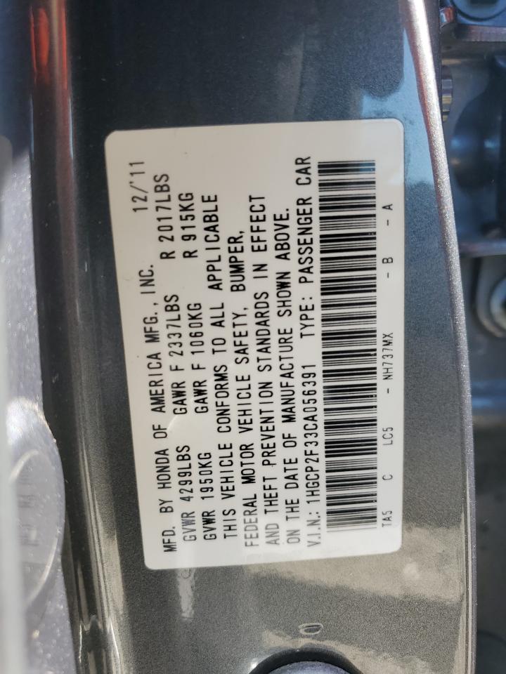 Lot #2874363984 2012 HONDA ACCORD LX