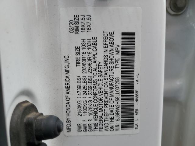 2020 HONDA CR-V EX - 5J6RW2H58LL007258