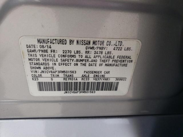 2015 INFINITI Q40 - JN1CV6AP3FM501563