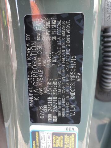 2024 KIA NIRO WAVE - KNDCT3L11R5081715