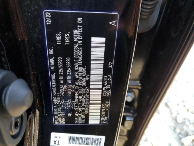 VIN 5TDKDRBH1PS012587 2023 Toyota Highlander, L no.13