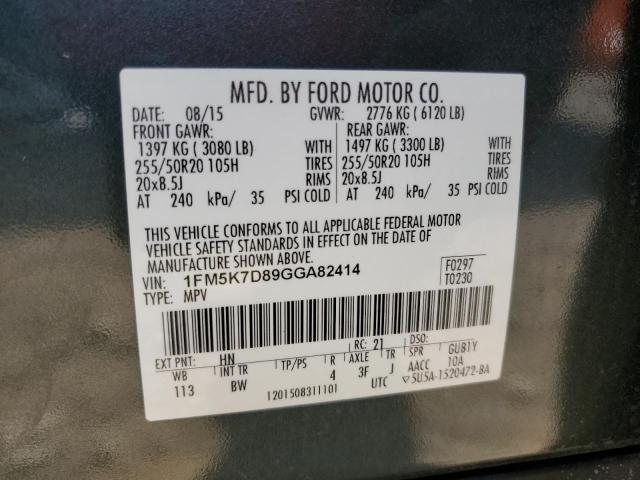 2016 FORD EXPLORER X - 1FM5K7D89GGA82414